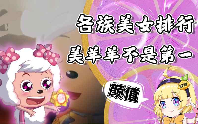 朋友母亲的味道兵来将挡
