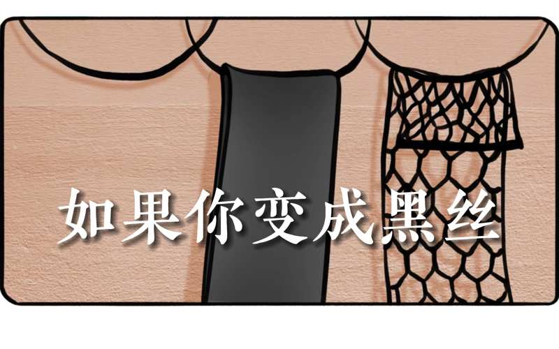 飞船奇遇记无删节完整版高清独一无二的灵魂