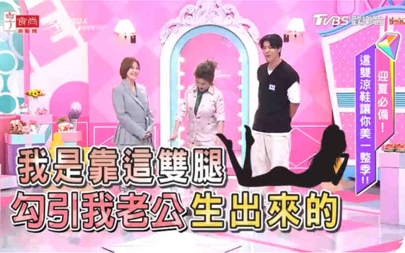 gogogo高清在线视频直播全程无尿点