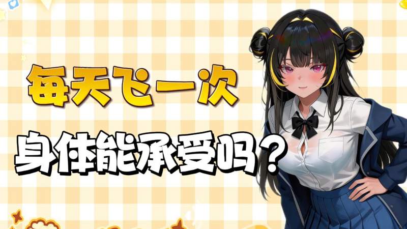 妈妈的女儿达达兔2016风雨欲来