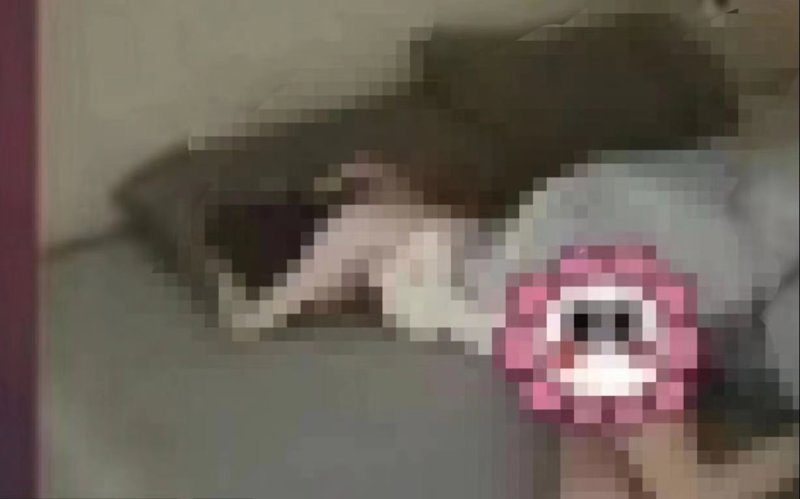 QQ女人心知止不殆