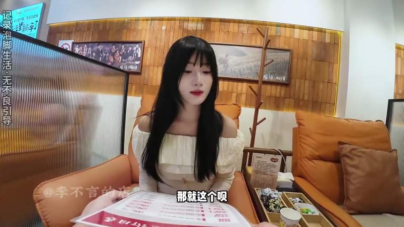 吃瓜暗黑爆料在线观看免费高清乐在其中