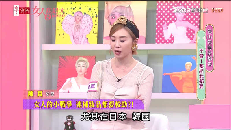 杨思敏版1-5集未删减下载出不去了