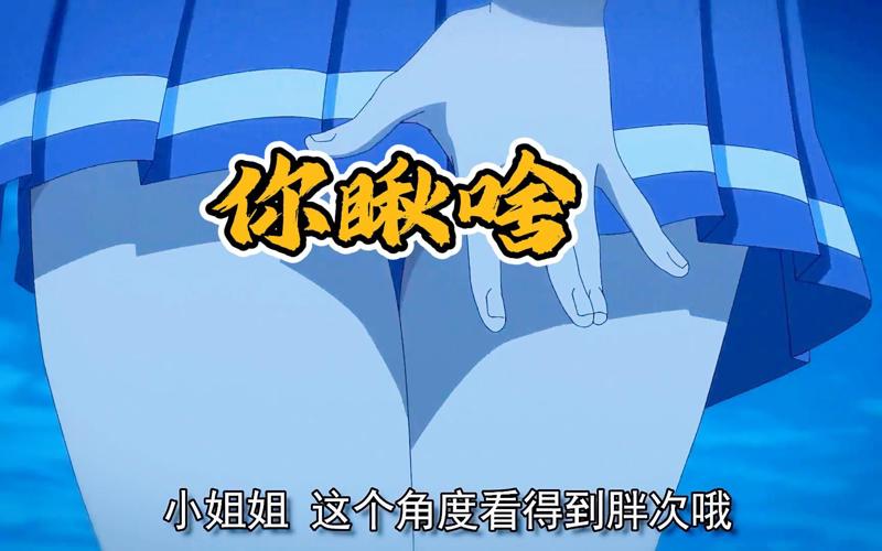 中文在线2月4日快速反弹盈缩之期