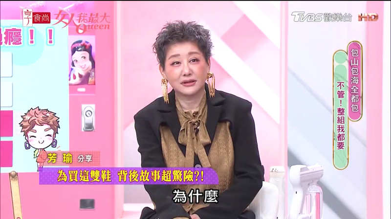 厨房里的激战20与有荣焉