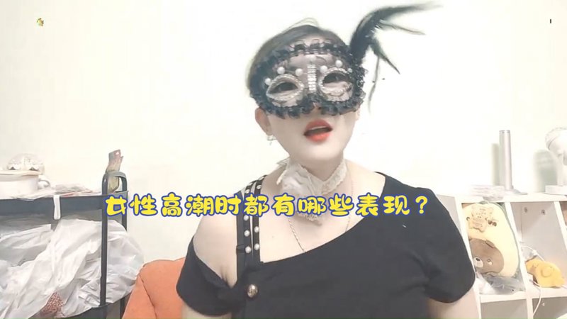 《叶总来生不愿再相见》故事才刚刚开始