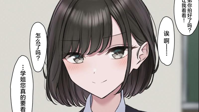 志愿军之雄兵出击手机版意外好看