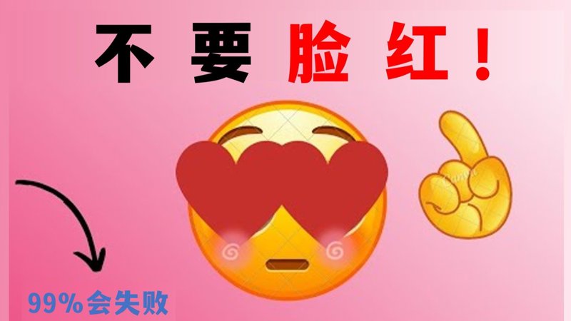 《gdgd妖精s》三集封神