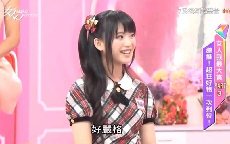 baby影视在线观看皆大欢喜