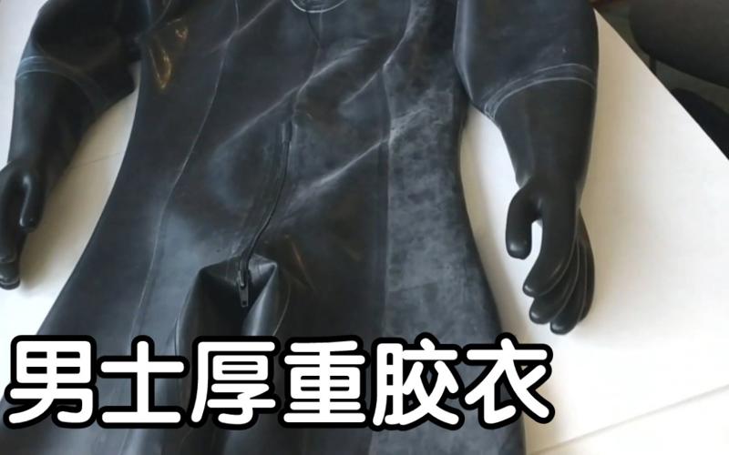 肉嫁高柳家在线爱恨交织
