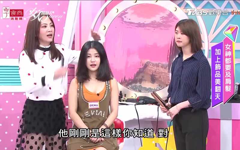后备空姐回去看看那个曾经的自己