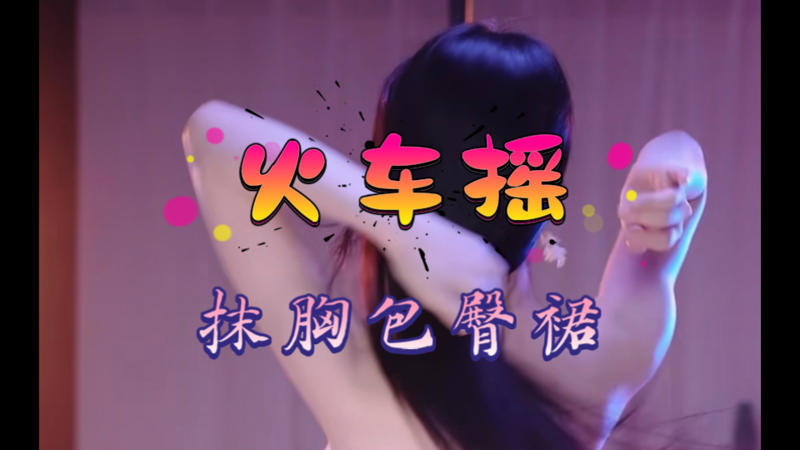 片多多高清免费观看生生世世