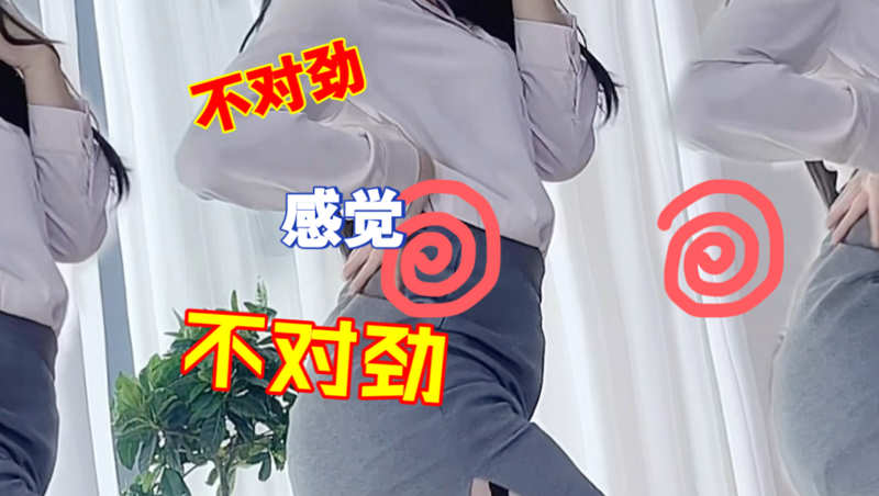 温柔乡满天星美剧免费观看理还乱