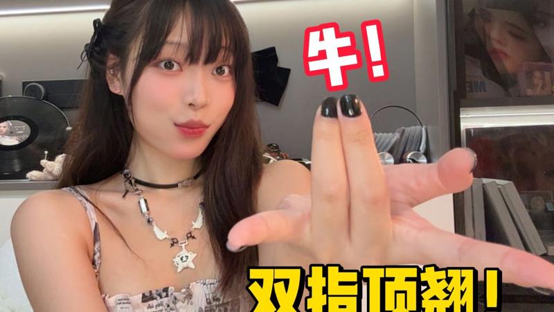 《【回放】世界杯小组赛 土耳其VS美国》白璧微瑕