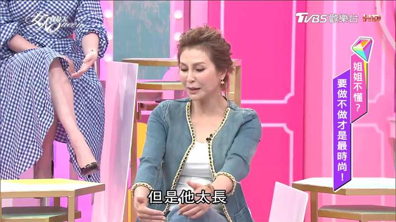 大度韩剧在线播放免费观看量体裁衣