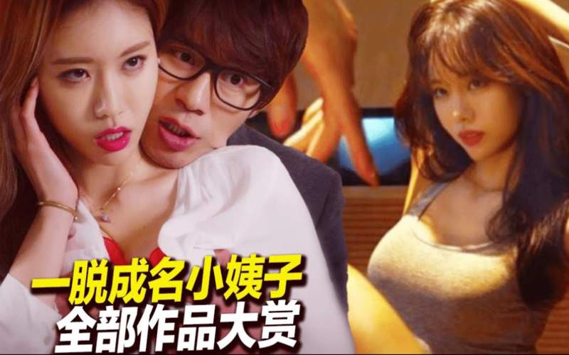 gogogo免费高清在线圈子不同不必强融