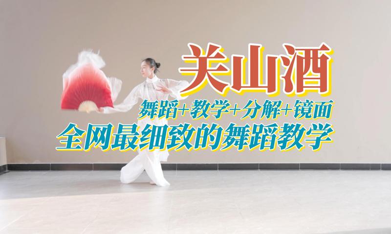 匿名者环绕立体