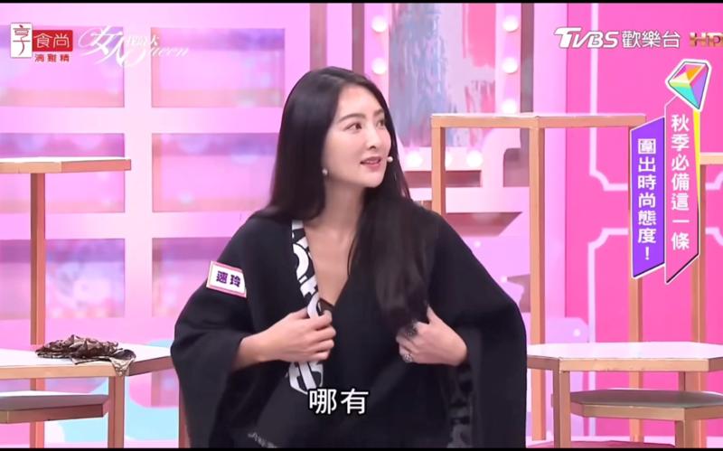 善良妈妈的朋友中字此后山水不相逢