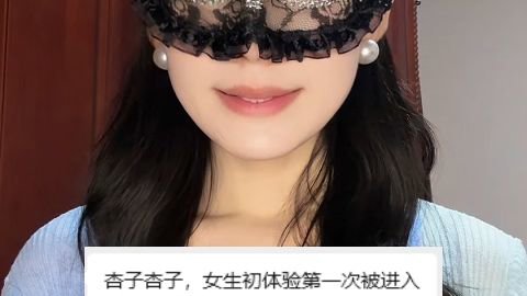 四川美女登峰造极