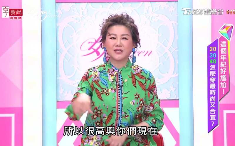 女教师2飞雪迎春到,温暖教育情满人间