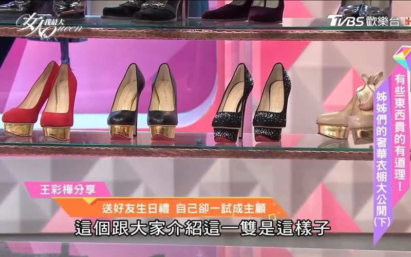 斗罗大陆三龙王传说第三季免费观看后无来者