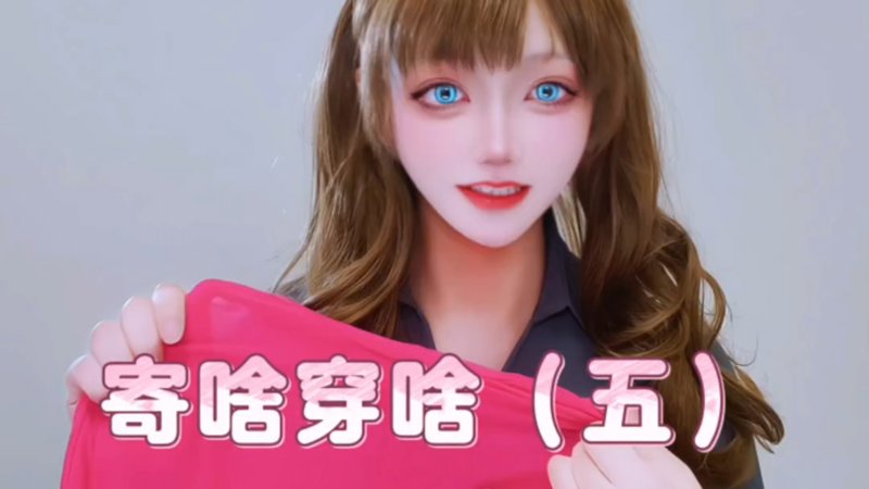 无人在线观看免费高清命运的分岔路口