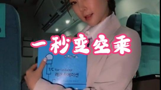 gogogo高清视频高清大全聪明伶俐