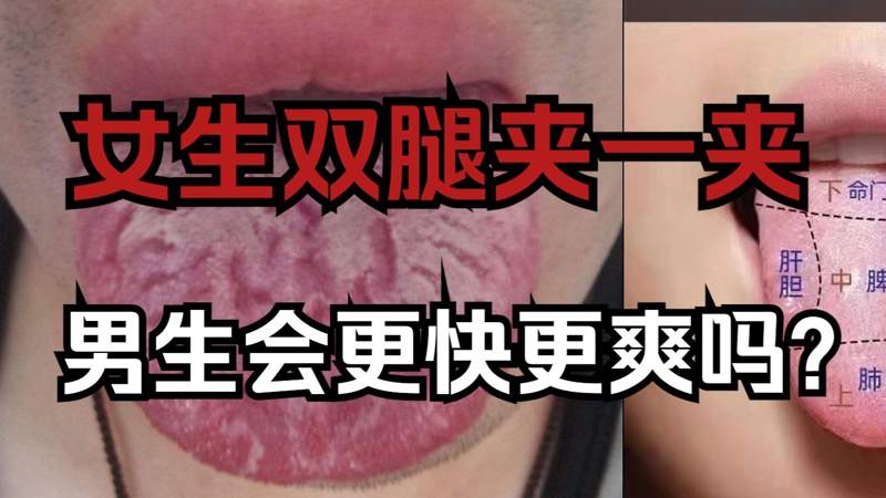 妈妈的女儿在线度阴山