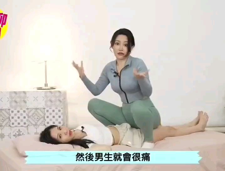 纲手托起了无数人的希望