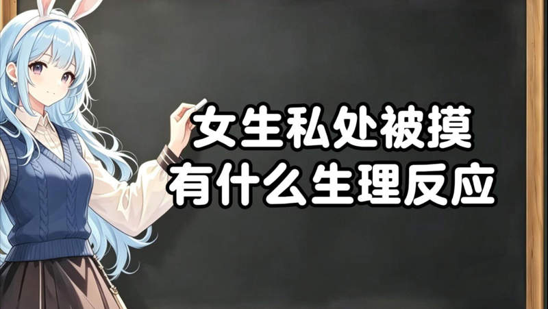 张筱雨《魅惑》最后的致敬是信念坚定